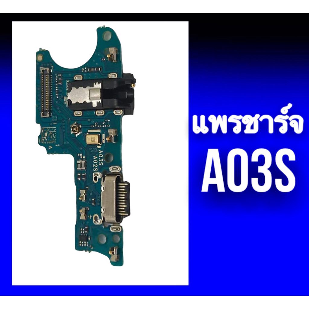 Cổng sạc A03S A03S A03S A03S