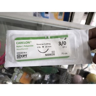 Chỉ phẩu thuật nylon 4/0,3/0,5/0,6/0,7/0(1sợi)