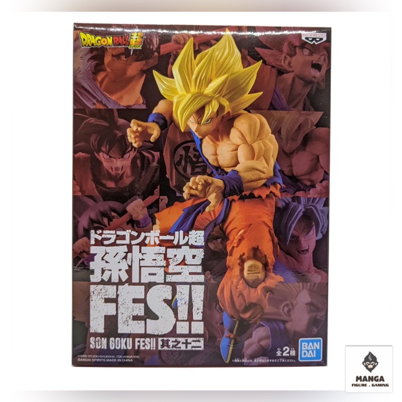 Fes Goku SSJ Vol 12- Mô hình Dragon Ball