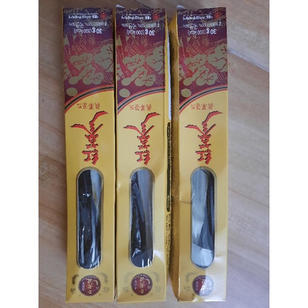 Thanh lý (New) hồng sâm củ tẩm mật ong