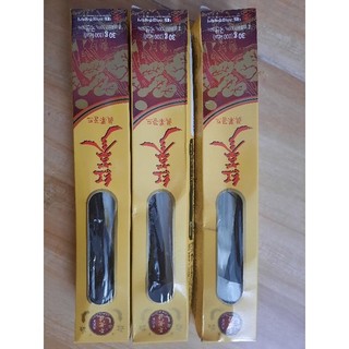 Thanh lý hồng sâm củ tẩm mật ong