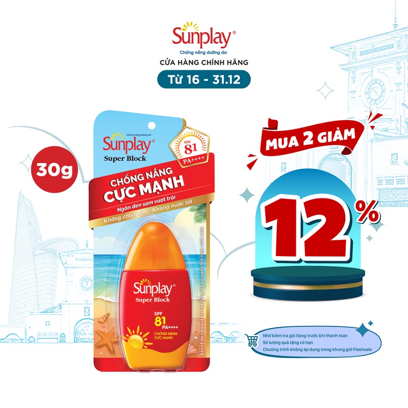 Sữa chống nắng Sunplay cực mạnh Sunplay Super Block SPF 81, PA++++ 30g