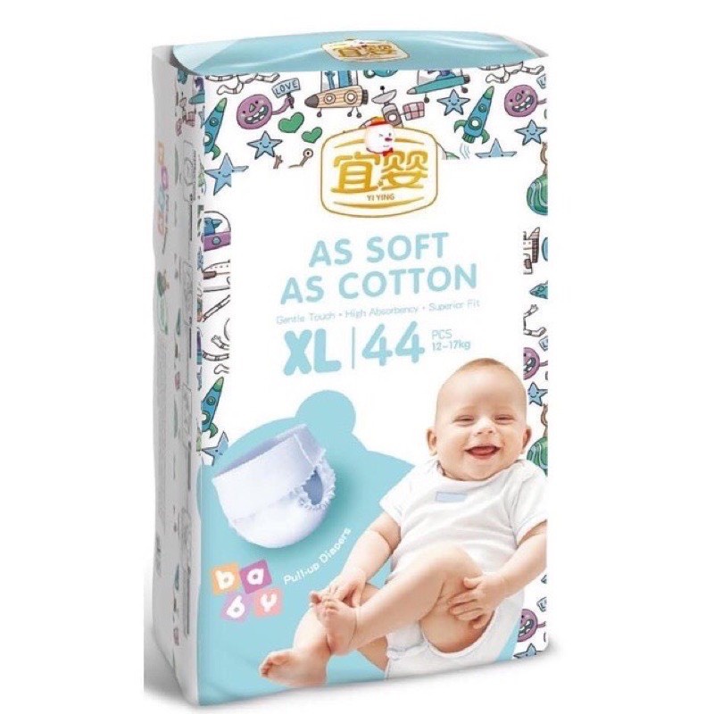 Bỉm Quần/Dán Yiying Tên Lửa, Hơi Thở Bông, Lông Vũ, Heo, Mây, Đủ Size S72/M60/L52/XL44/XXL40/XXXL36