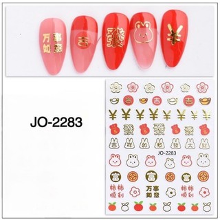 sticker dán trang trí móng tết