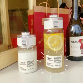  Mới Bình Nước Chống Vỡ Dung Tích Lớn 350ml   500ml   800ml có nắp đậy ,ống hút 3 BÌNH ĐỰNG NƯỚC TRONG SUỐT MuJi BÌNH UỐNG NƯỚC 