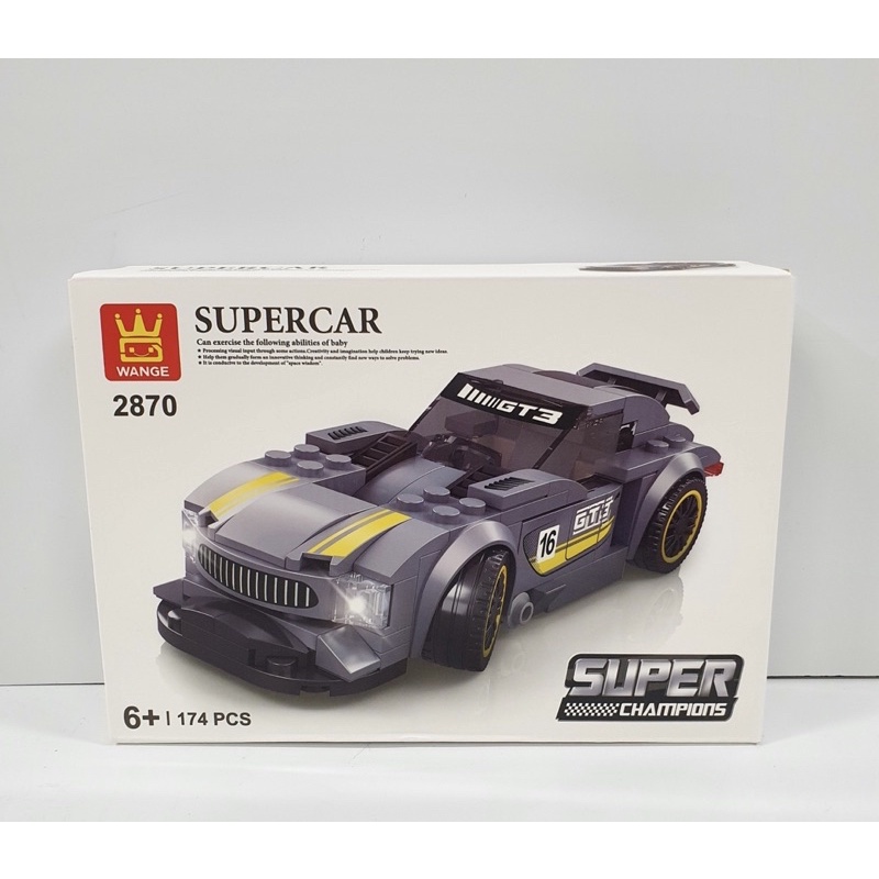 LEGO LẮP GHÉP SIÊU XE Ô TÔ SUPER CAR, LEGO SIÊU XE Ô TÔ, LEGO Ô TÔ CÁC MẪU