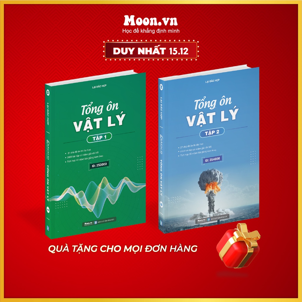 Sách Tổng ôn vật lý lớp 12 ôn thi thpt quốc gia bản mới nhất moonbook