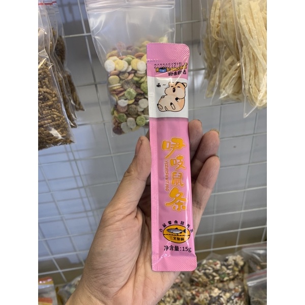 Gel dinh dưỡng cho hamster - súp thưởng cho hamster
