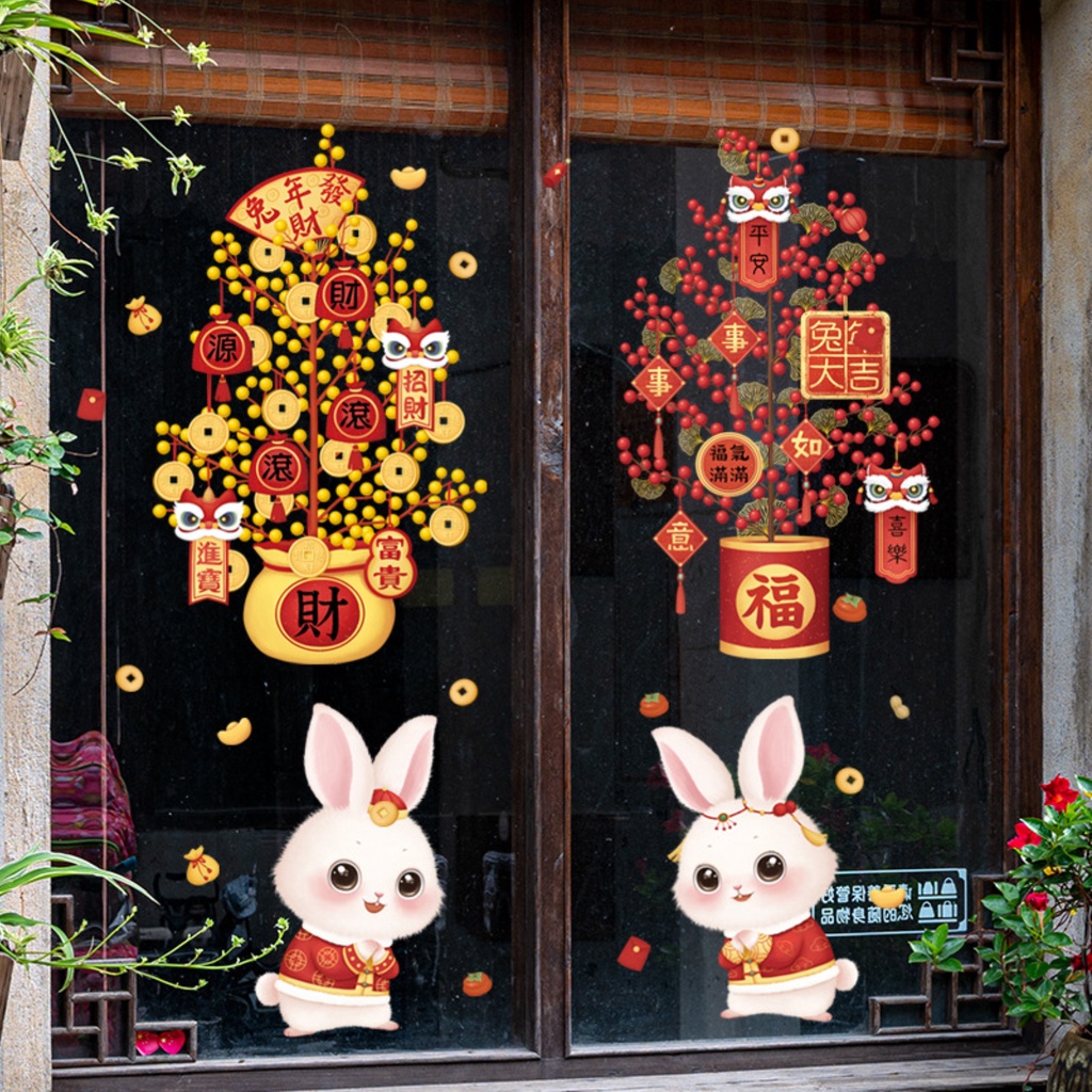 Bộ 2 / 4 Miếng Dán Kính Chống Nước Hình Thỏ May Mắn Mừng Năm Mới 2023