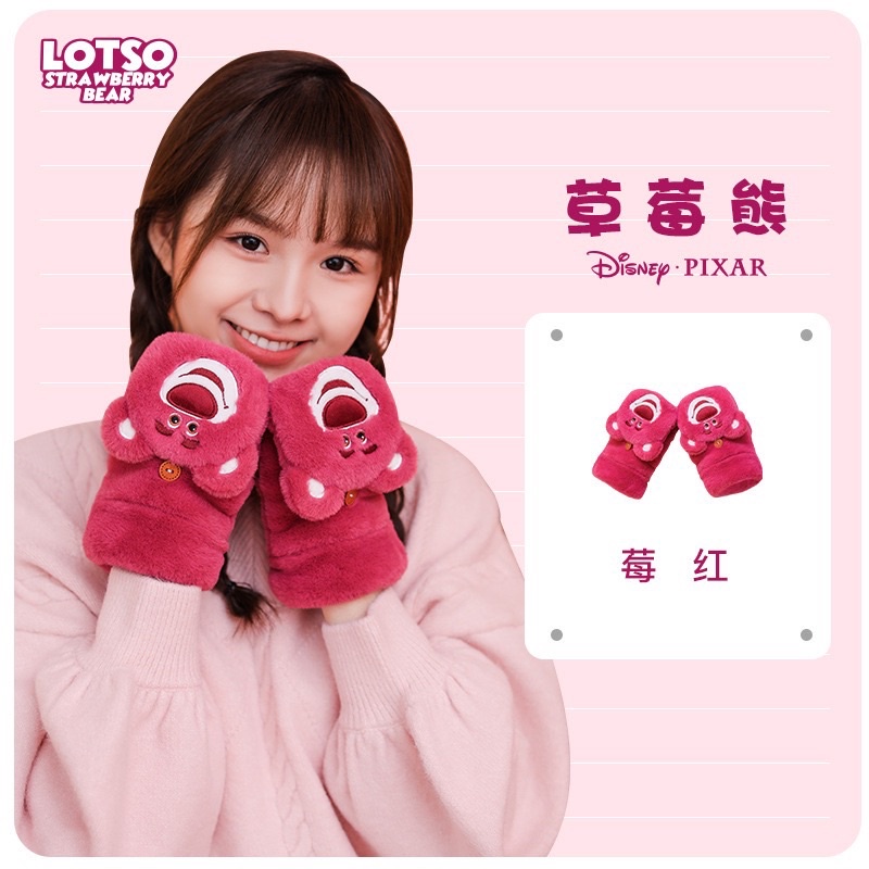 Mũ bucket găng tay nhân vật Disney Toy Story gấu dâu Lotso chất lông mềm mịn full tag