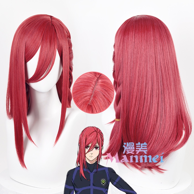 Anime BLUE LOCK Chigiri Hyoma Cosplay 53cm Wine Red Braided Hair Heat Resistant Synthetic Wigs