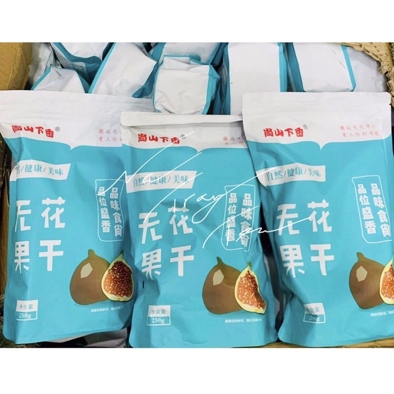 Sung sấy giòn - túi 500g