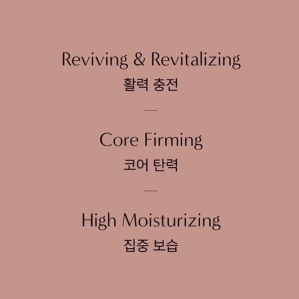 Kem dưỡng trắng da nâng cơ và ngăn ngừa lão hóa Aromatica Reviving Rose Infusion Cream 50ml
