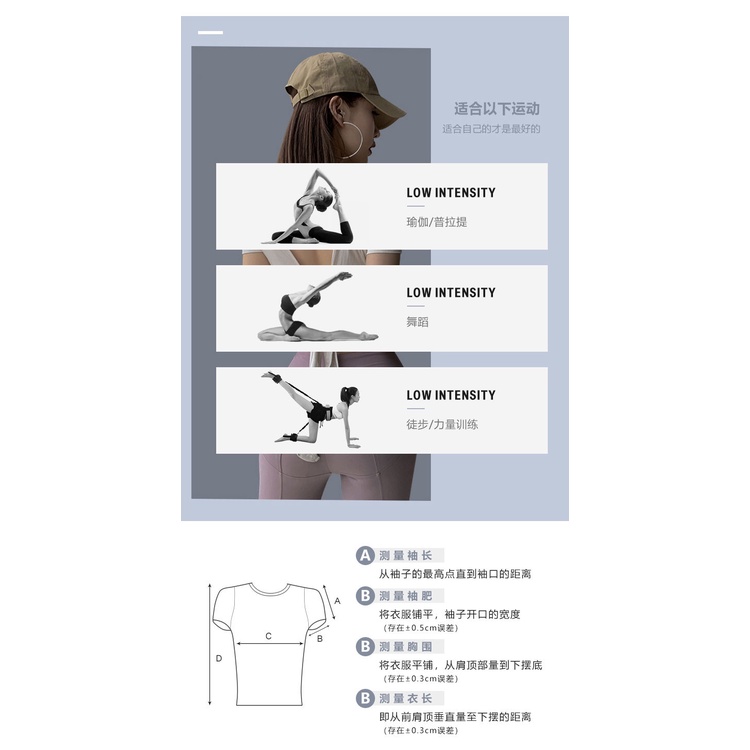 Áo Thun Thể Thao Nữ Tay Dài Cổ Chữ V Cột Dây Thời Trang