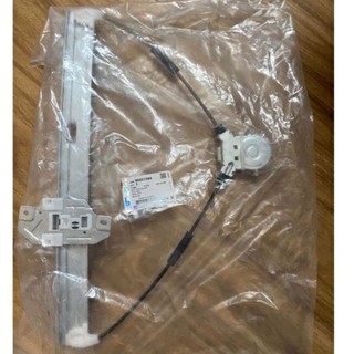 Compa nâng kính Matiz 3, cáp nâng kính, compa lên xuống kính Spark m200 - Phu tùng xe cỏ