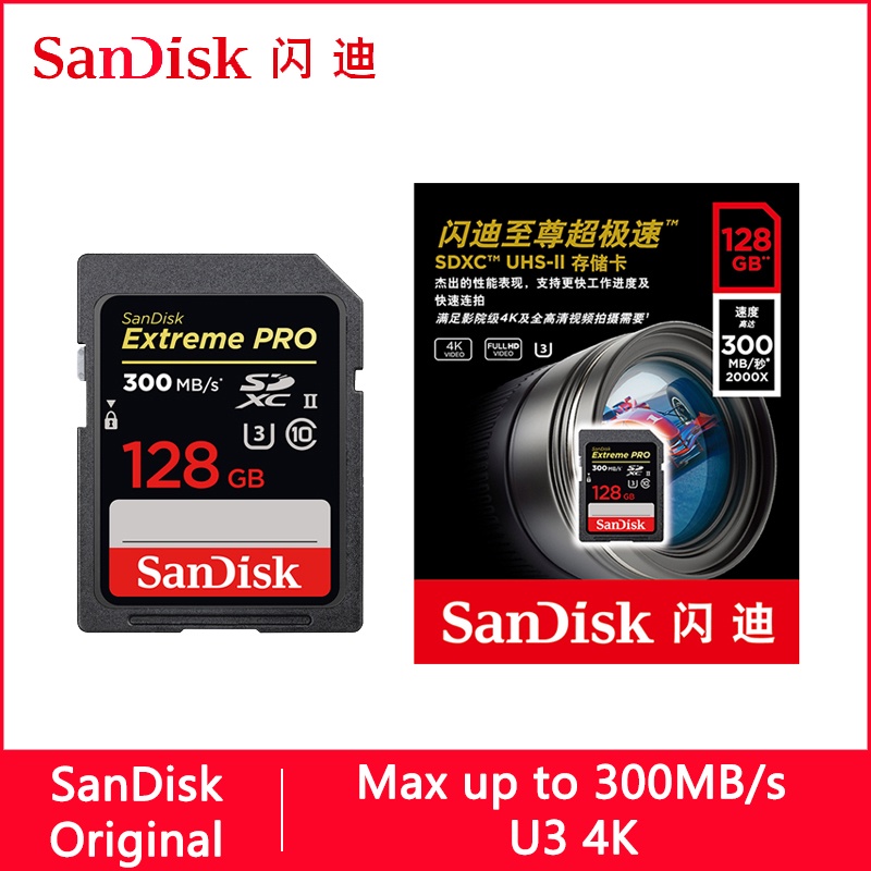 Thẻ Nhớ SanDisk Extreme Pro SD 32GB 128GB 16GB 64GB 256GB 300M U3 4K Class 10 Dung Lượng 128GB