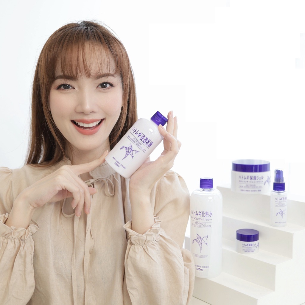 Sữa Dưỡng Da Ý Dĩ Naturie Hatomugi Skin Conditioning Milk Không Mùi 230ml | Shopee Việt Nam