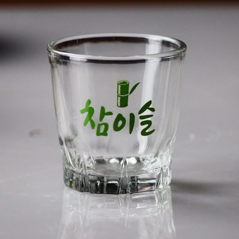 Ly Rượu Mạnh chưng cất Trung Quốc Hàn Quốc Ly Rượu Mạnh chưng cất Trung Quốc jinro chính hãng ly rượ