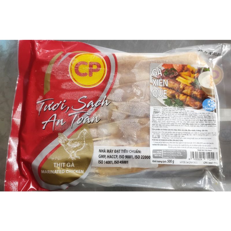 Thịt gà xiên que 500gr- Sản phẩm dinh dưỡng chuẩn của nhà máy CBTP CP. Việt Nam