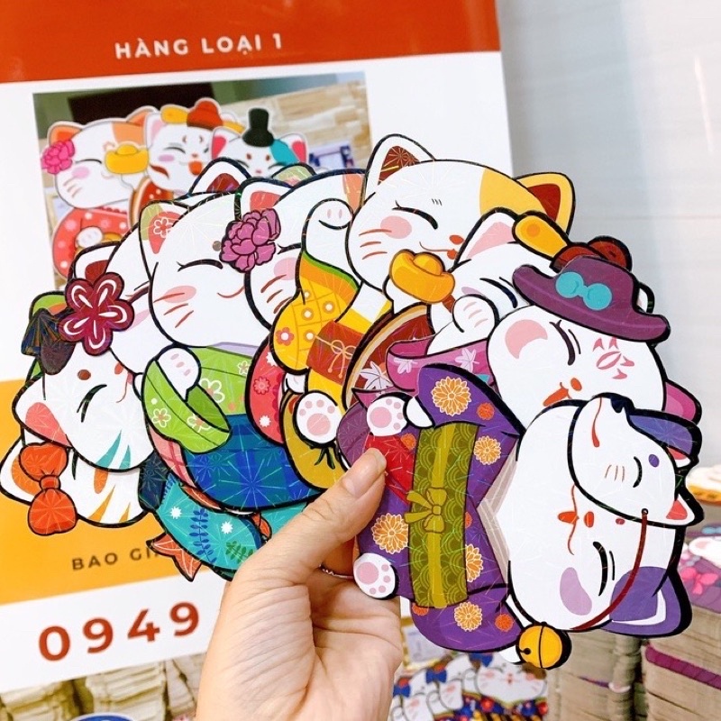 Combo 10 bao lì xì tết 2023 hoạt hình chibi hình con mèo siêu cute - Bộ 10 bao lì xì con mèo 3D tết Quý Mão