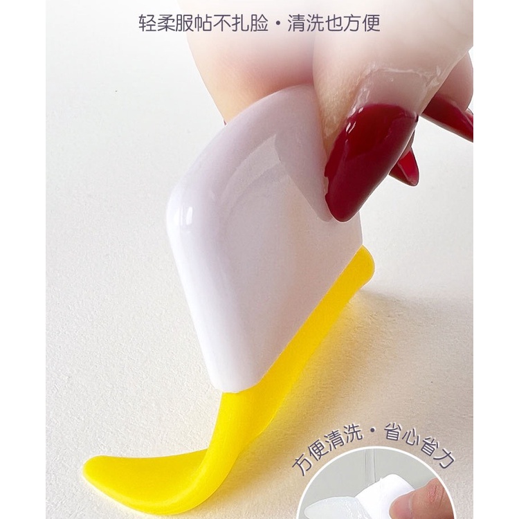 Miếng silicon hỗ trợ kẻ mắt chuốt mi mascara tạo bọng mắt và làm sạch lông mi hình chữ y MINIGIRL S2