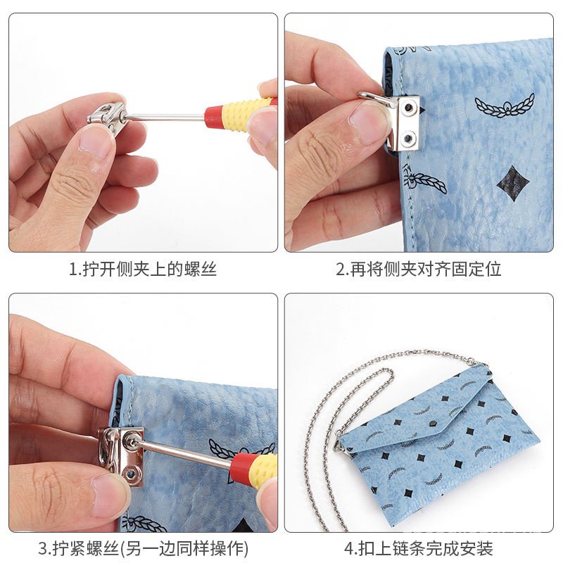 Phụ Kiện Dây Xích mcm Đeo Vai / Túi Xách / Kẹp Nách / Túi Xách Tay / Đeo Chéo Riêng Biệt