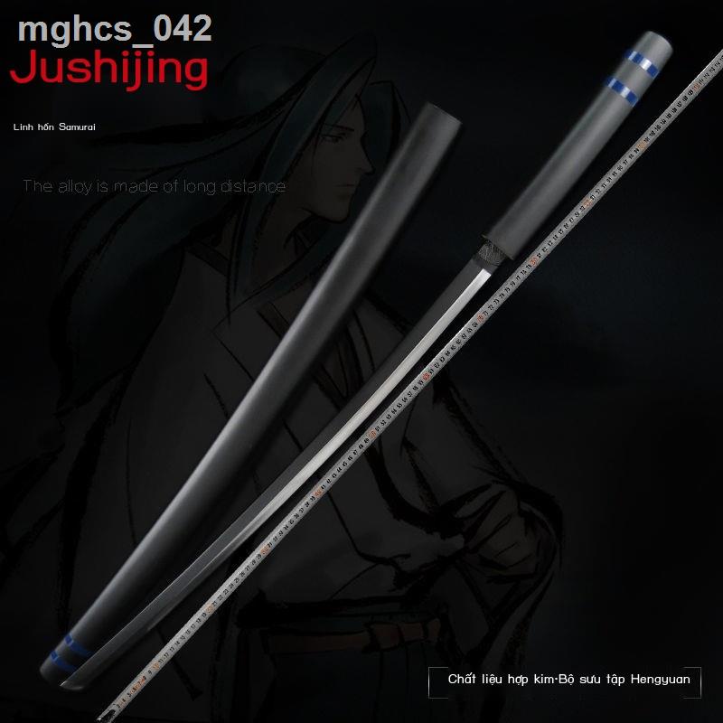 ✔ ✳ ↂ Shenmeng Yidao Quýt Thanh kiếm của Ukyo vũ khí kim loại lớn cos anime đạo cụ bộ sưu tập dao gỗ không có lưỡi