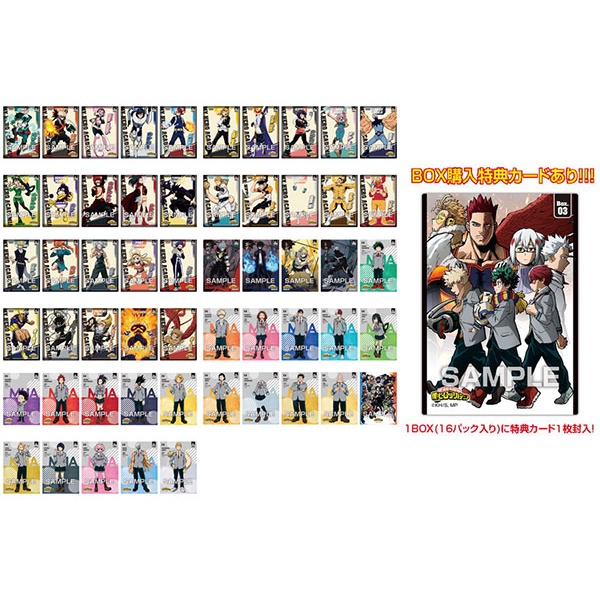 Pack Clear Card 5 My Hero Academia gói thẻ nhân phẩm random Học Viện Anh Hùng MHA
