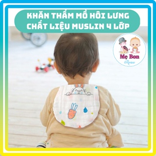 Miếng lót thấm mồ hôi lưng cho bé 4 lớp Muslin mềm mại