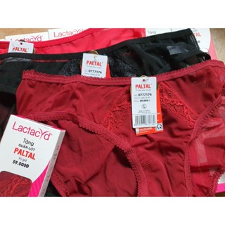 Quần lót cao cấp PALTAL/ Hàng quà tặng giá siêu rẻ