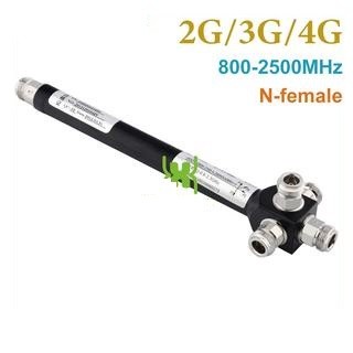 Bộ chia 4 đầu, dùng để chia ra các đầu ăng ten phát sóng 1 sang 4 800-2500mhz
