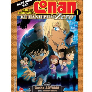 Truyện tranh - Hoạt hình màu Thám tử lừng danh Conan Kẻ hành pháp Zero