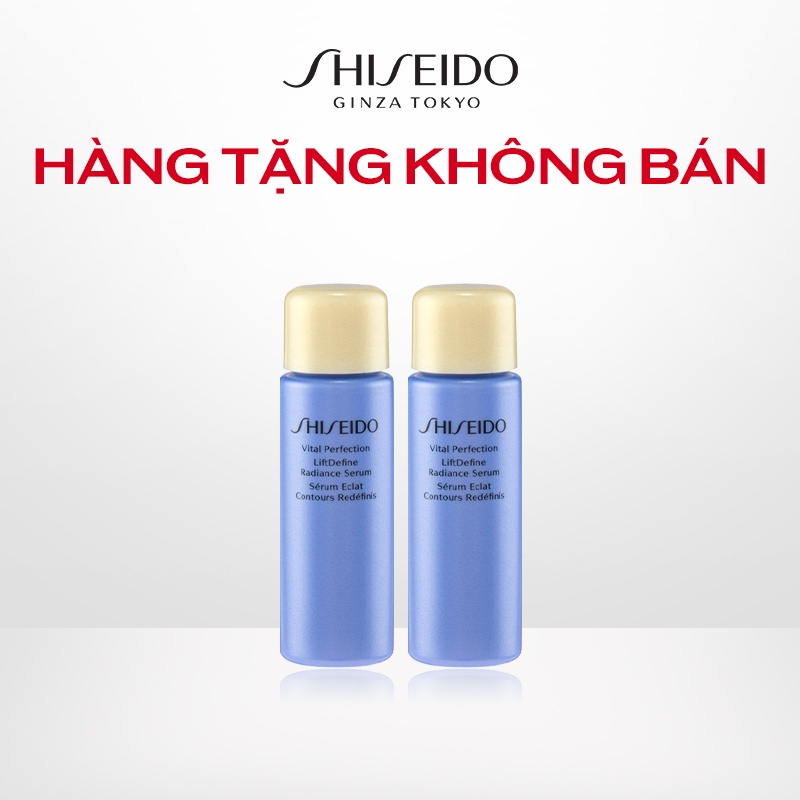 [Quà tặng không bán] Bộ quà tặng Shiseido (tặng kèm sản phẩm VPN Cream/Enr.) (J23)