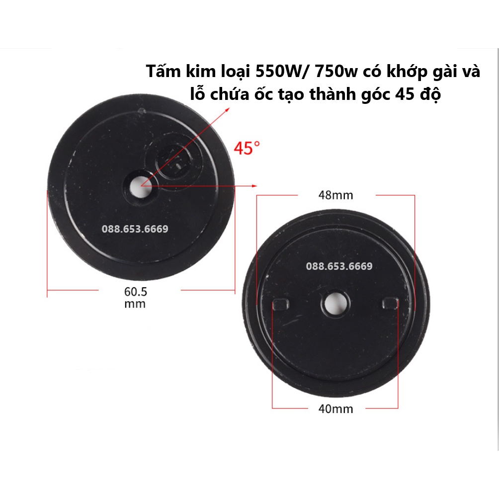 Phụ kiện máy nén khí khô/ tấm chặn da bơm máy hơi không dầu 550W, 750W, 1100W, 1500W