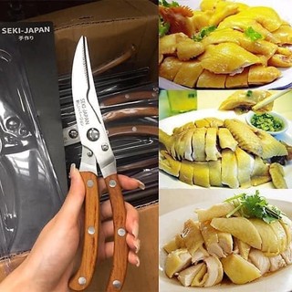 Kéo cắt gà vịt cán gỗ seki japan-9282