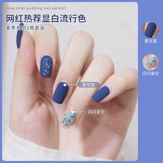 Set 2 chai sơn móng tay 12 cung hoàng đạo 8ml