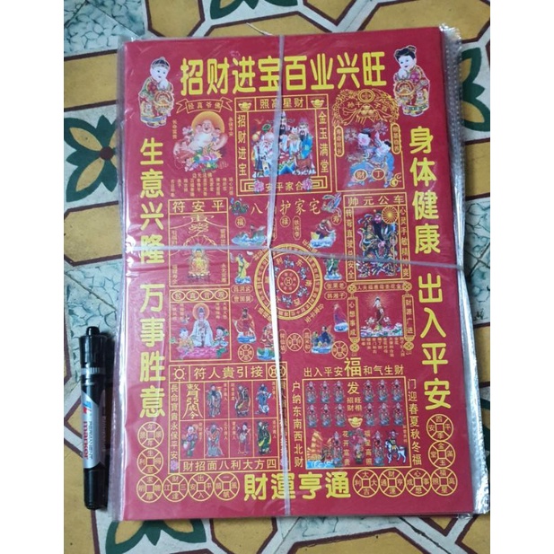 Giấy Cúng Mua May Bán Đắt, Tiền Vào Như Nước
