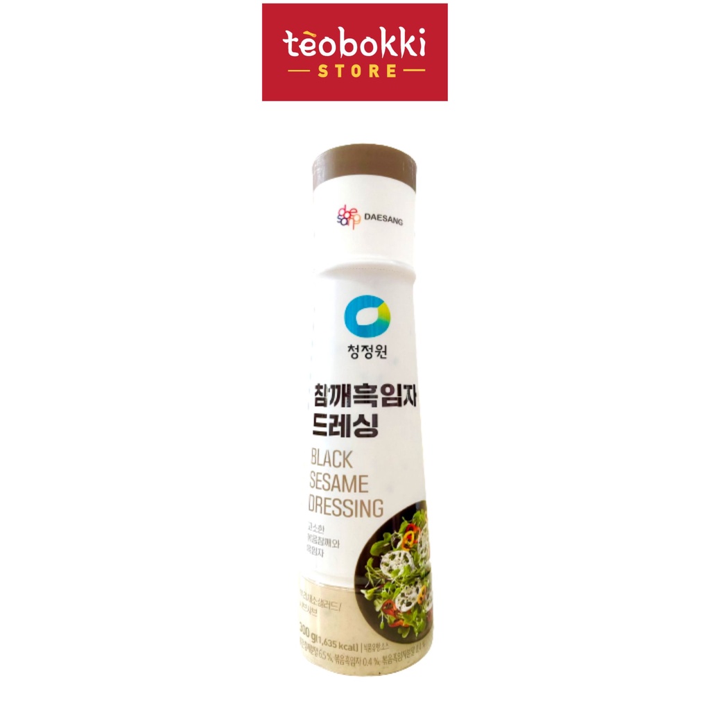 Sốt mè đen rang Chung Jung One 300g