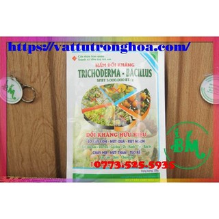 Trichodema- nấm, thuốc nấm