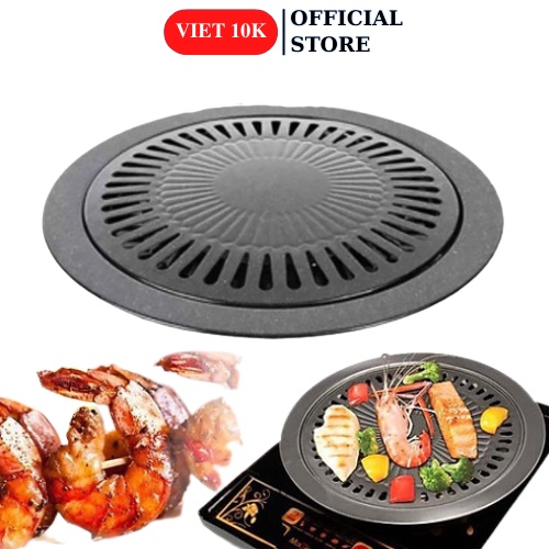 Vỉ Nướng Công Nghệ Hàn Quốc Chống Dính Có Khay Hứng Dầu Mỡ Hạn Chế Khói Nướng Trên Bếp Gas, Bếp Cồn, Bếp Điện KT: 24,5cm