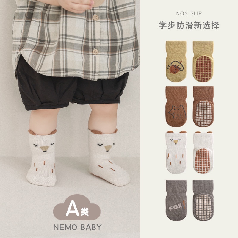Tất Chống Trượt Cho Bé Nemo Baby Hình Dễ Thương Tất Cho Bé 1-5 Tuổi T03