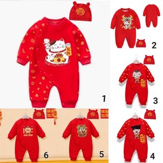 Body tết kèm mũ cho bé yêu