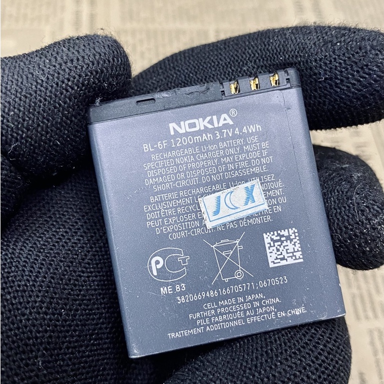 Pin Nokia BL-6F Zin cũ bóc máy cho Nokia N95 | N96 | 6290 | E65 | N78 | N79 | 6210....