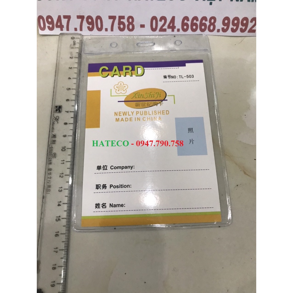 BAO THẺ TÊN 503, DỌC, KT 110*160mm  - Thẻ đeo nhân viên