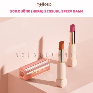 Hr_001 son môi hera sensual spicy nude balm
