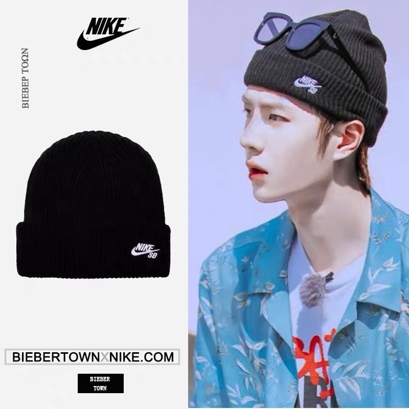 Nón len SB Sơn Tùng MTP UNISEX nam nữ