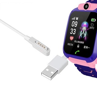 Dây sạc đồng hồ định vị trẻ em q12 z66 q19 z19.... dây cáp sạc usb, dữ liệu cho đồng hồ định vị trẻ em q12/s12/s2