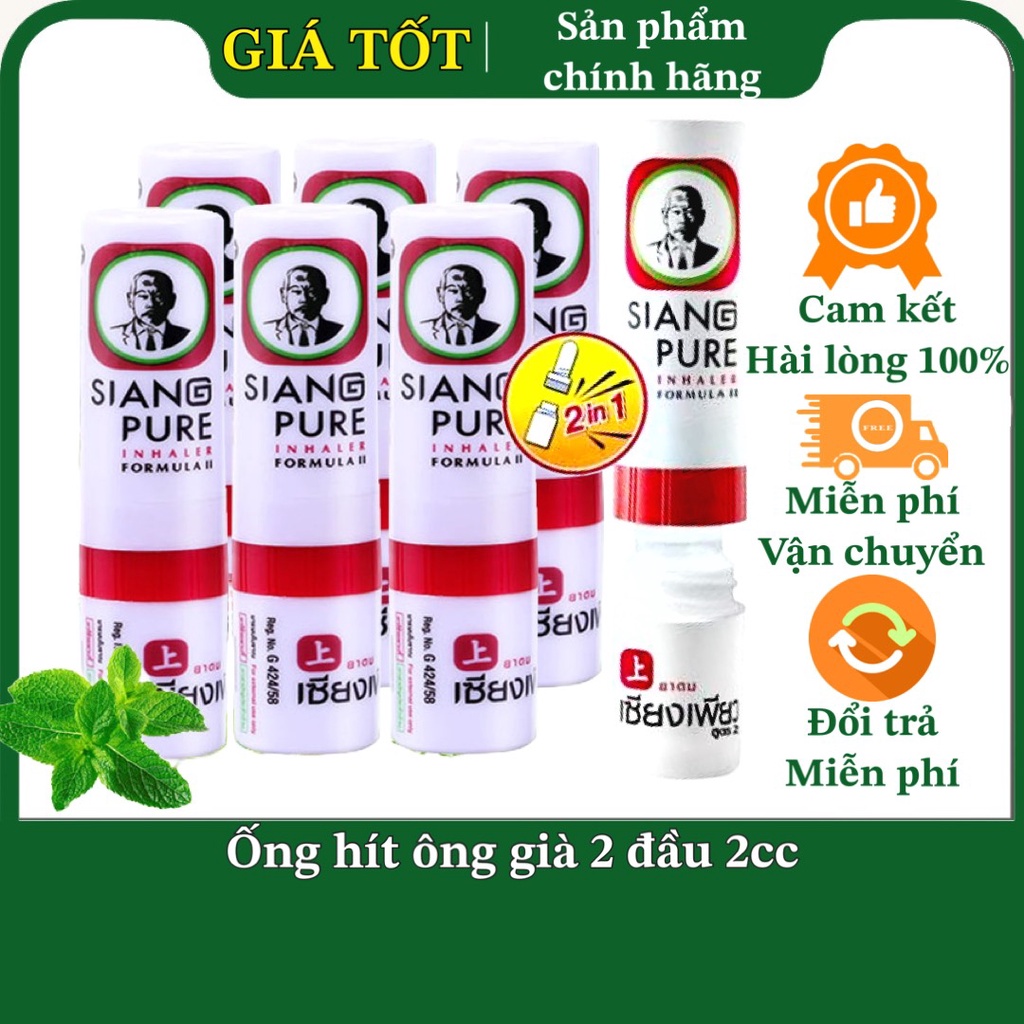 Ống Hít Ông Già Thái Lan 2cc Chính Hãng