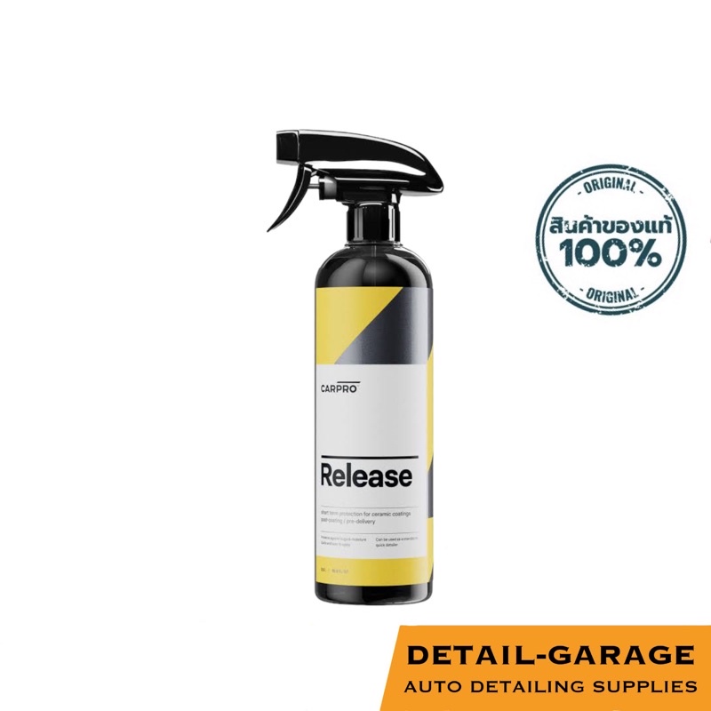 Carpro-Release (200ml) (Xịt làm sạch sơn ô tô / Lớp phủ ô tô)