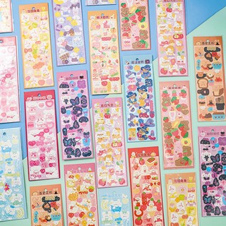 Zanmo miếng hình dán sticker động vật kim tuyến dễ thương